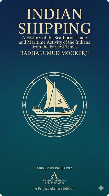 Indian Shipping cover